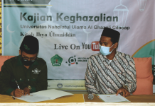 NU Cilacap Official Media (NUCOM) bersinergi dengan UNUGHA