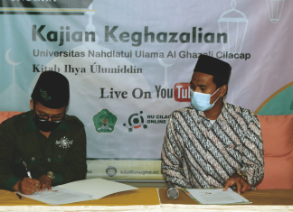 NU Cilacap Official Media (NUCOM) bersinergi dengan UNUGHA