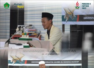 Inilah Kriteria Penilaian dan Teknis Lomba MTQ PORSENI V FKPTKIS Jateng, Apa Saja?