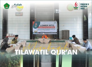 Syahdu, 63 Peserta Ikuti Lomba MTQ