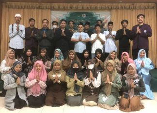Khotmil Quran dan Buka Bersama – HIMA BK