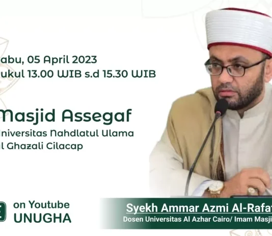 Kampus UNUGHA Cilacap Sukses Gelar Acara Invited Lecture bersama Syekh Ammar Azmi Al-Rafati Al-Jailani Syekh Ammar Azmi Al-Rafati Al-Jailani