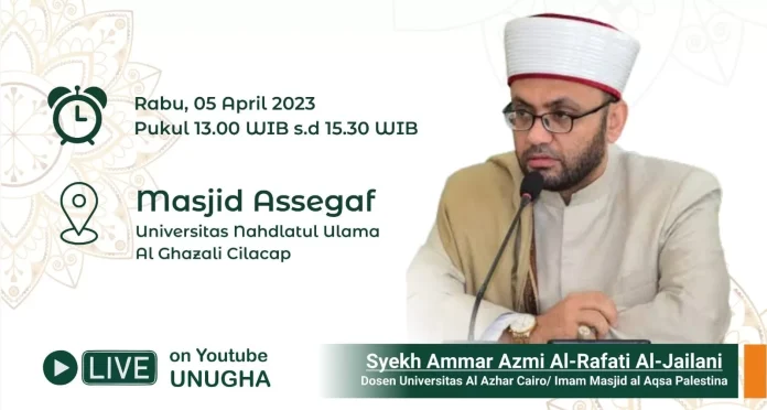 Syekh Ammar Azmi Al-Rafati Al-Jailani