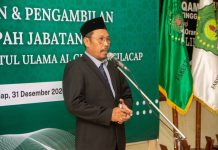 Semarak Akhir Tahun, UNUGHA Cilacap Lantik 12 Pejabat Baru di Berbagai Posisi Strategis