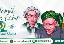 Selamat Hari Lahir Nahdlatul Ulama ke-102 hari-lahir-nahdlatul-ulama-102